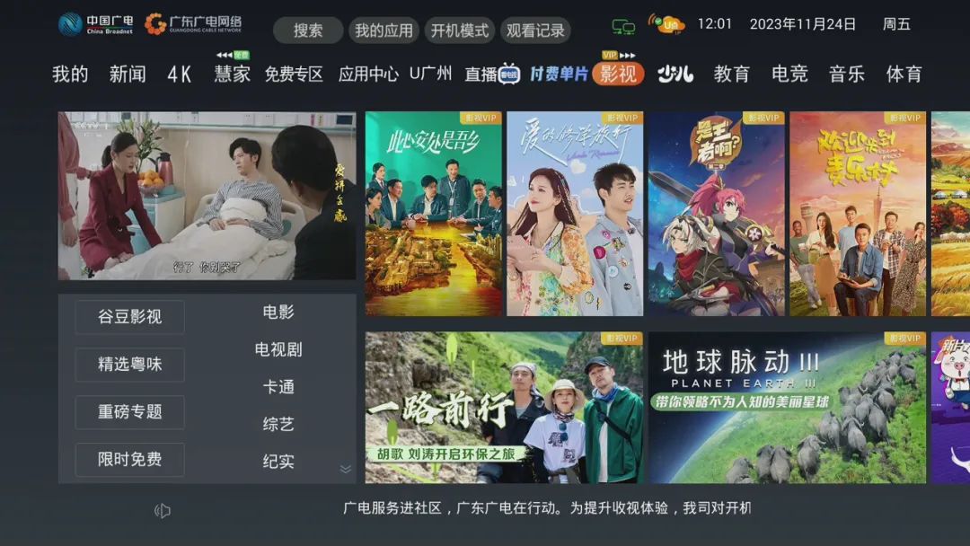 640?wx_fmt=jpeg&from=appmsg 图片