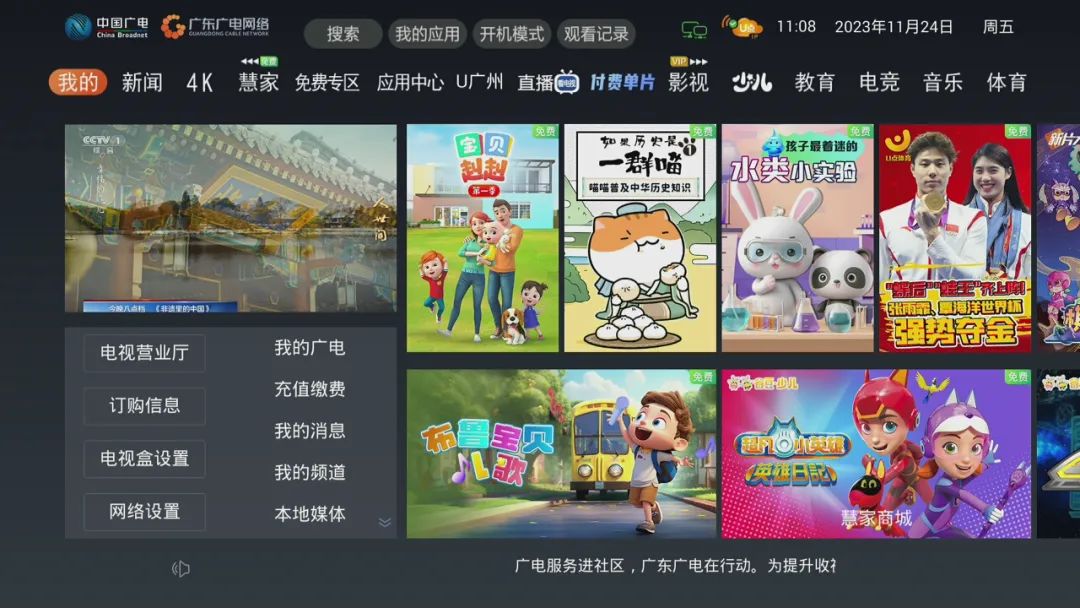 640?wx_fmt=jpeg&from=appmsg 图片