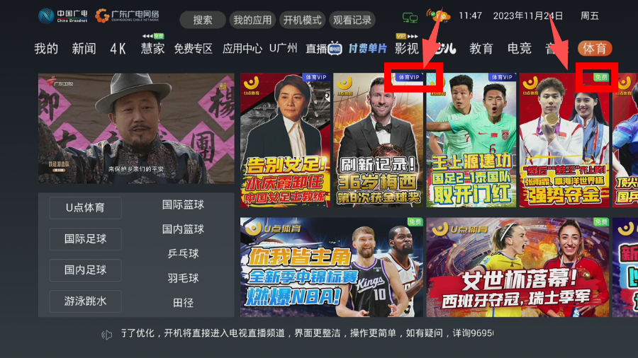 640?wx_fmt=png&from=appmsg 图片