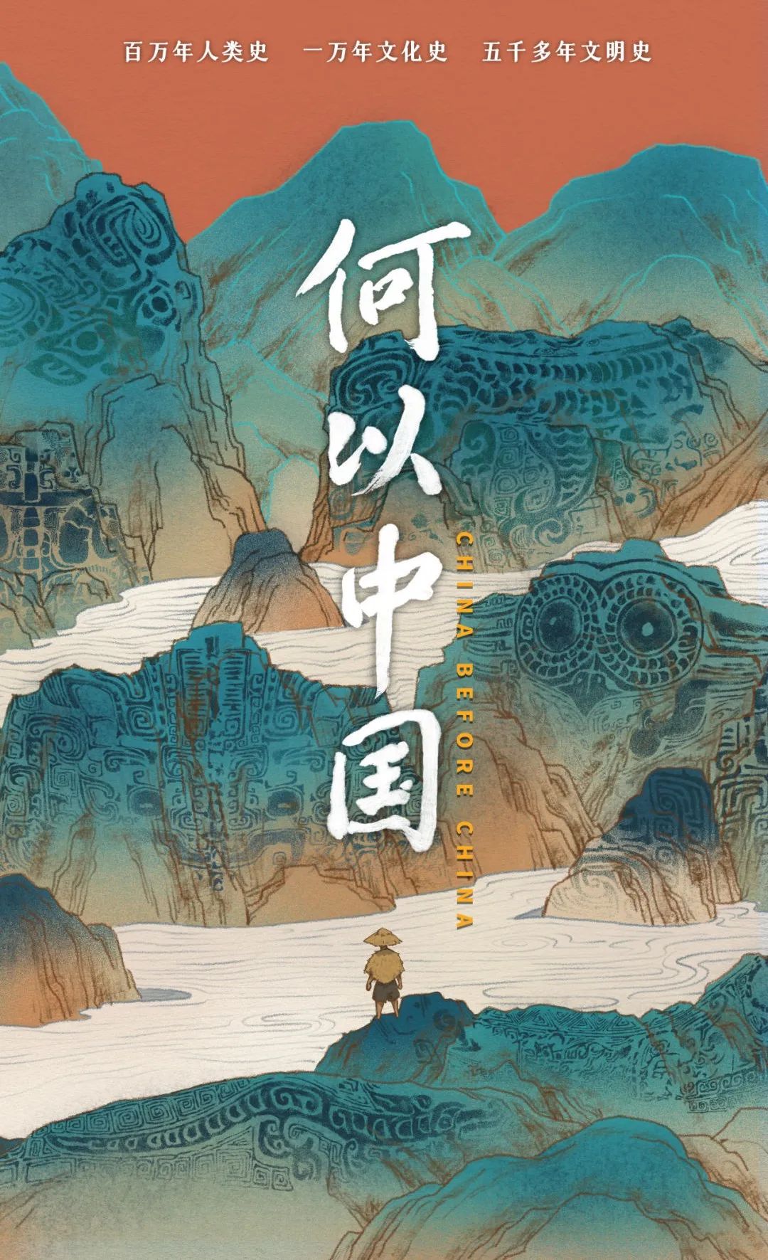 640?wx_fmt=jpeg 图片