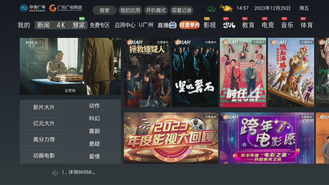 640?wx_fmt=png&from=appmsg ͼƬ