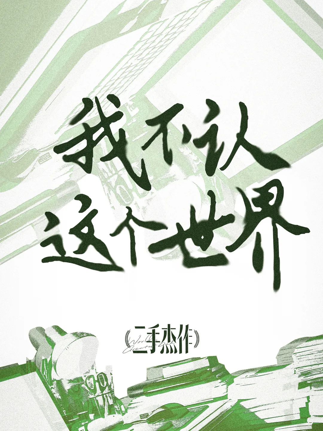 640?wx_fmt=jpeg&from=appmsg ͼƬ