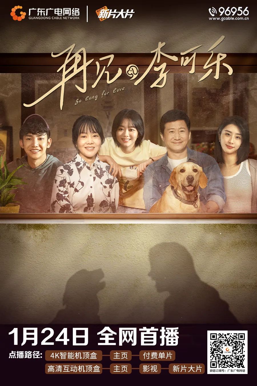 640?wx_fmt=jpeg&from=appmsg 图片