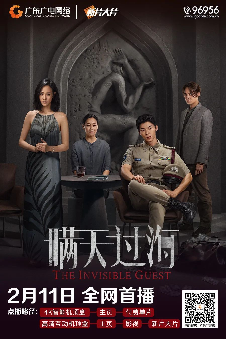 640?wx_fmt=jpeg&from=appmsg ͼƬ