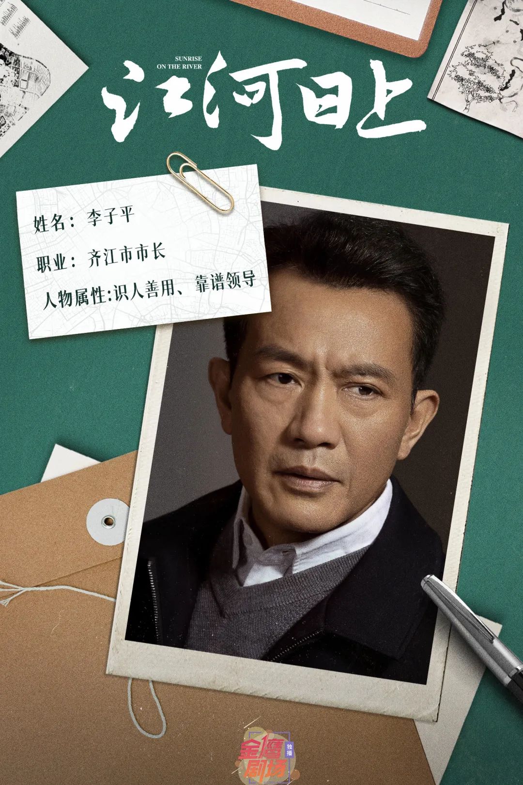 640?wx_fmt=jpeg&from=appmsg ͼƬ