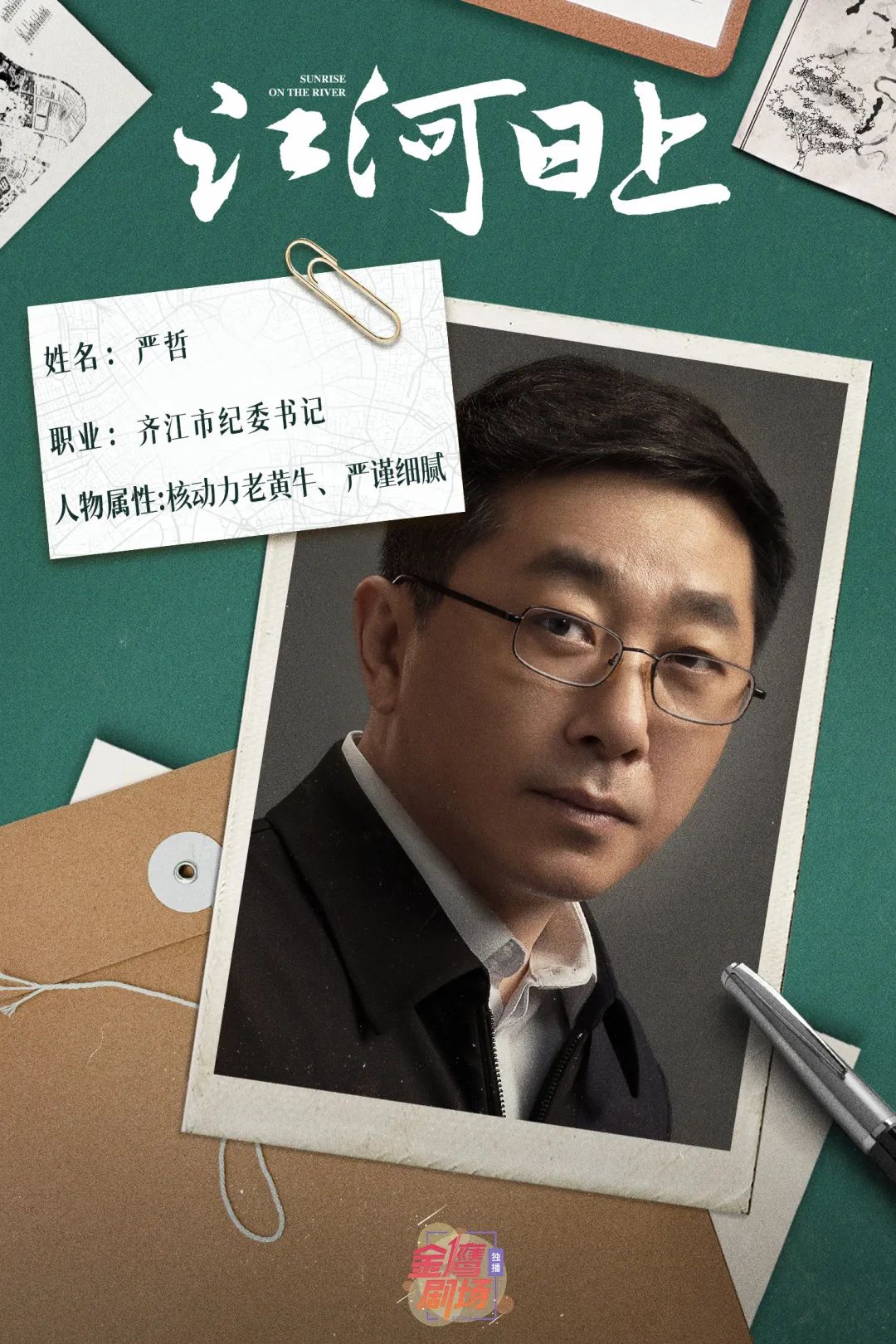 640?wx_fmt=jpeg&from=appmsg ͼƬ