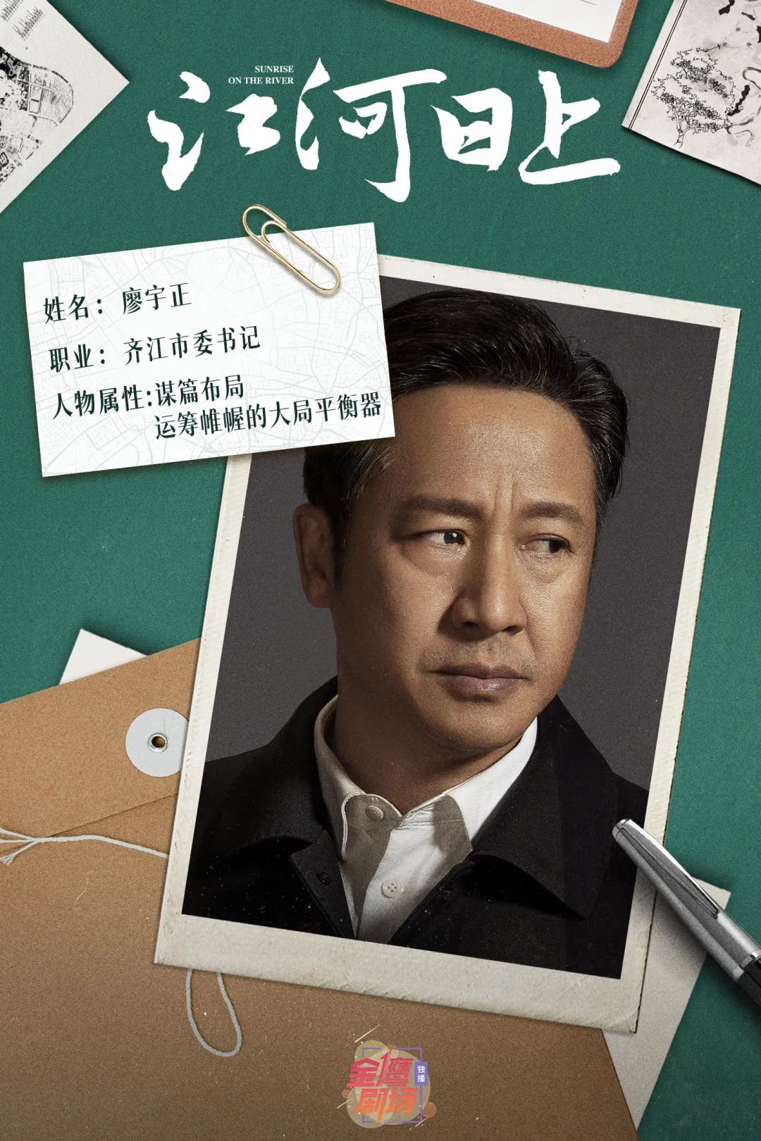 640?wx_fmt=jpeg&from=appmsg ͼƬ