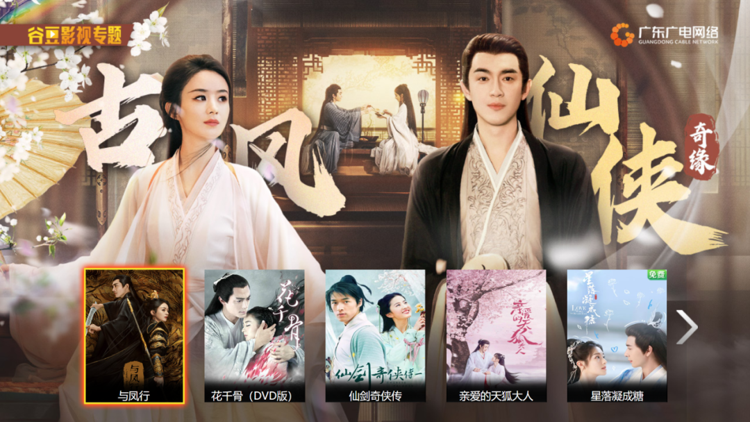 640?wx_fmt=png 图片