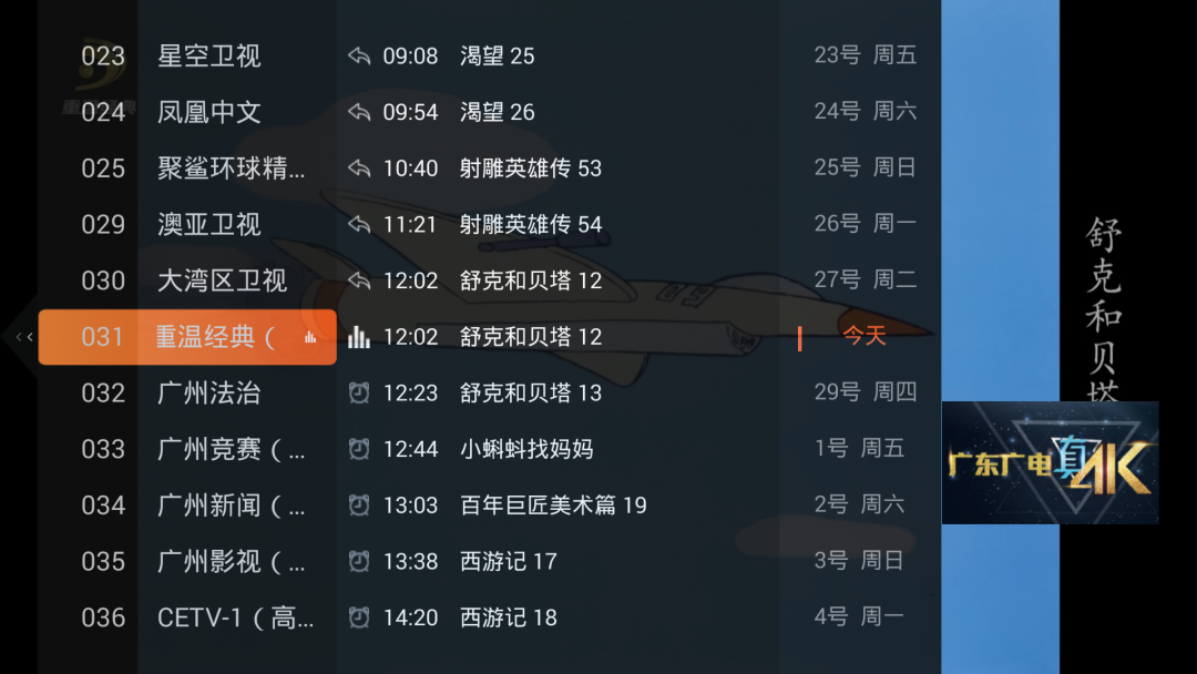 640?wx_fmt=png&from=appmsg ͼƬ