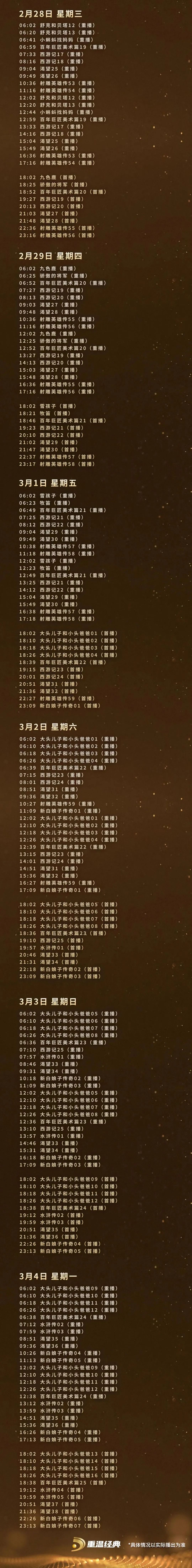 640?wx_fmt=jpeg&from=appmsg ͼƬ