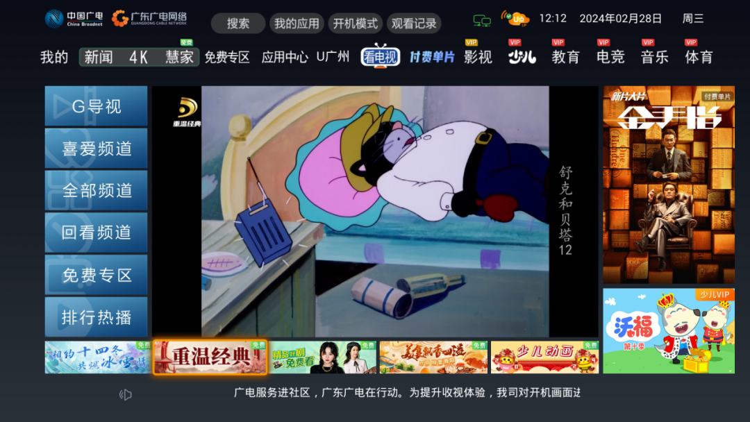 640?wx_fmt=png&from=appmsg ͼƬ