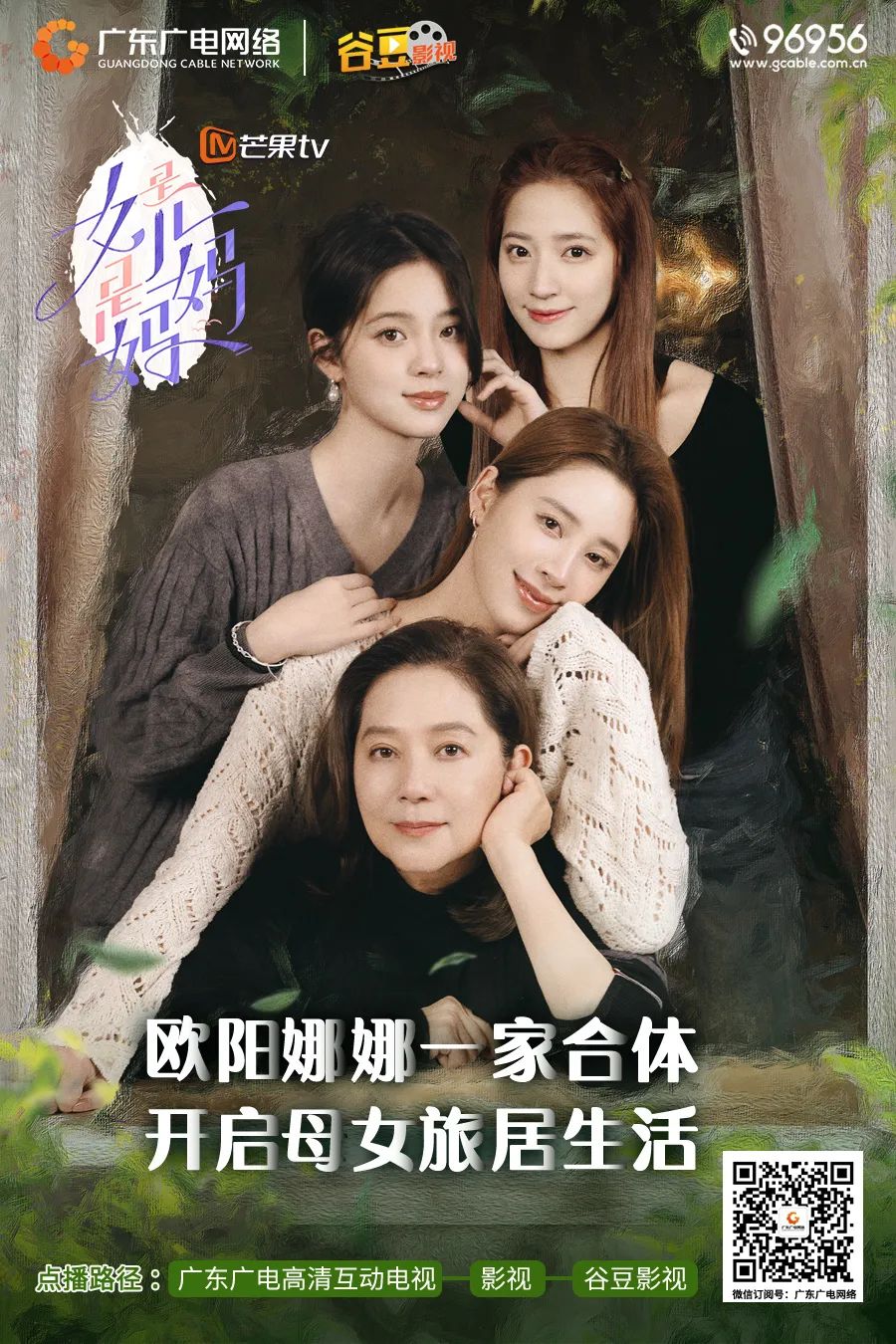 640?wx_fmt=jpeg&from=appmsg 图片