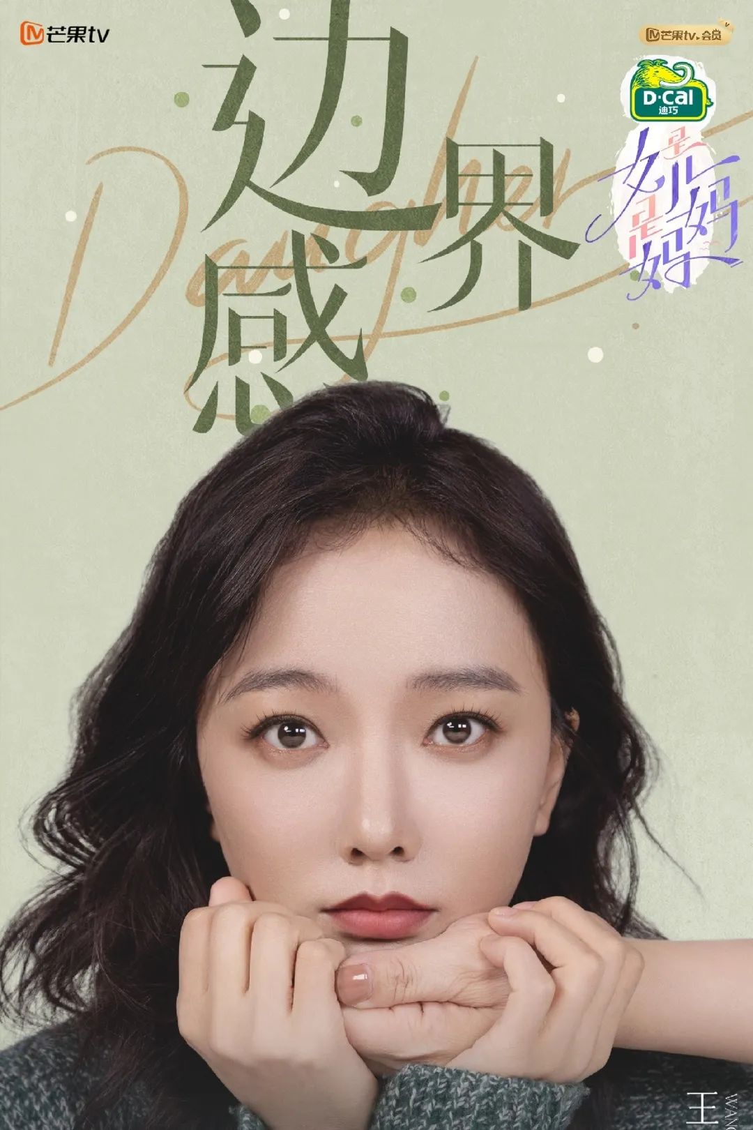 640?wx_fmt=jpeg&from=appmsg 图片