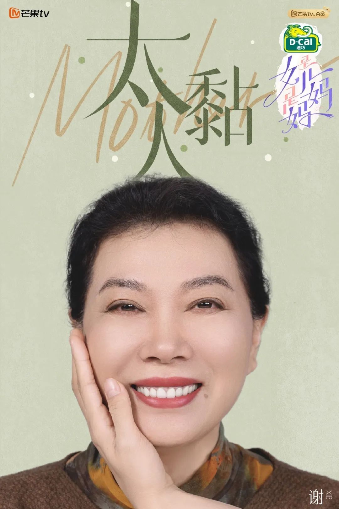 640?wx_fmt=jpeg&from=appmsg 图片