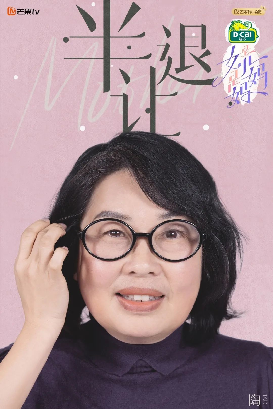 640?wx_fmt=jpeg&from=appmsg 图片