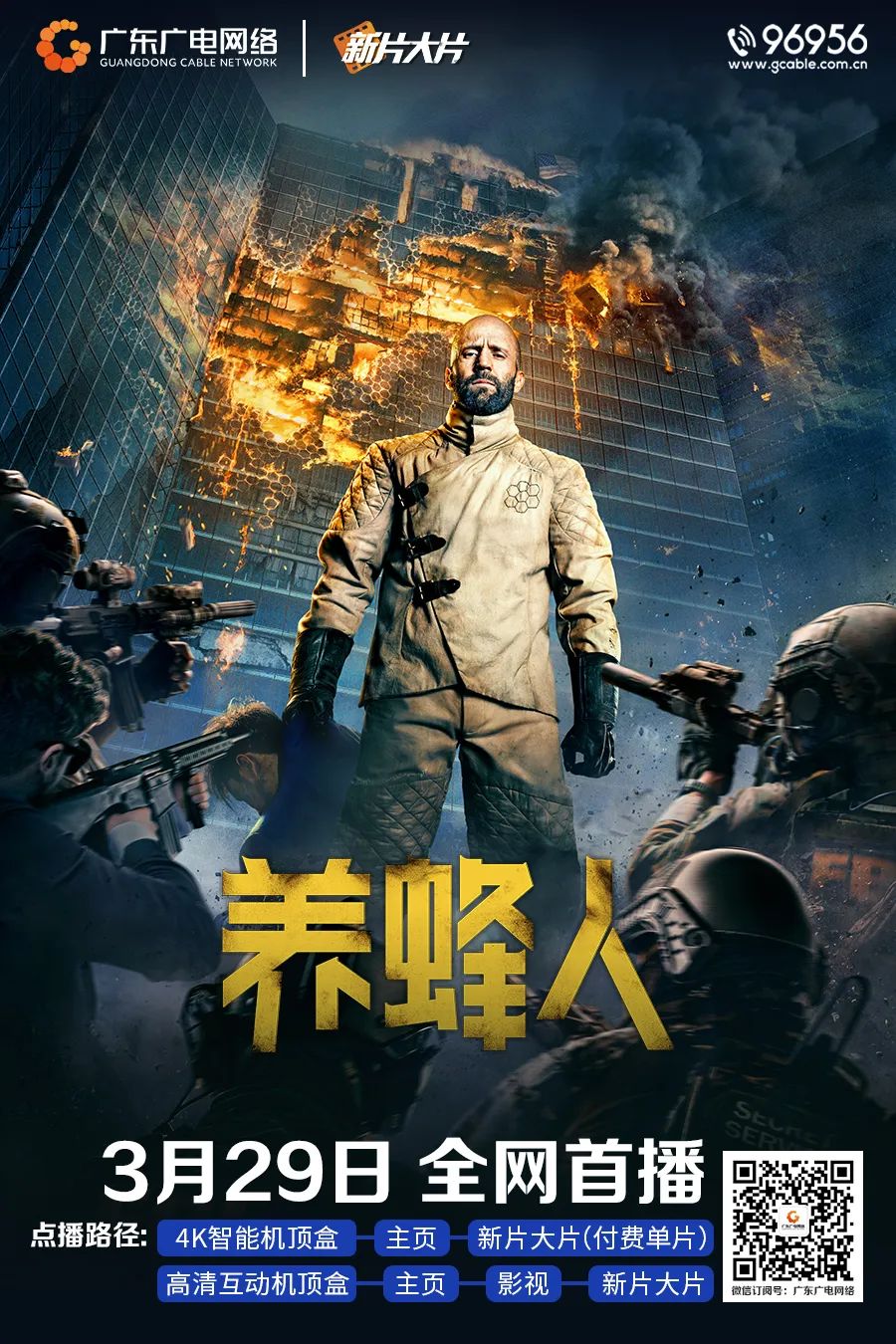 640?wx_fmt=jpeg&from=appmsg ͼƬ