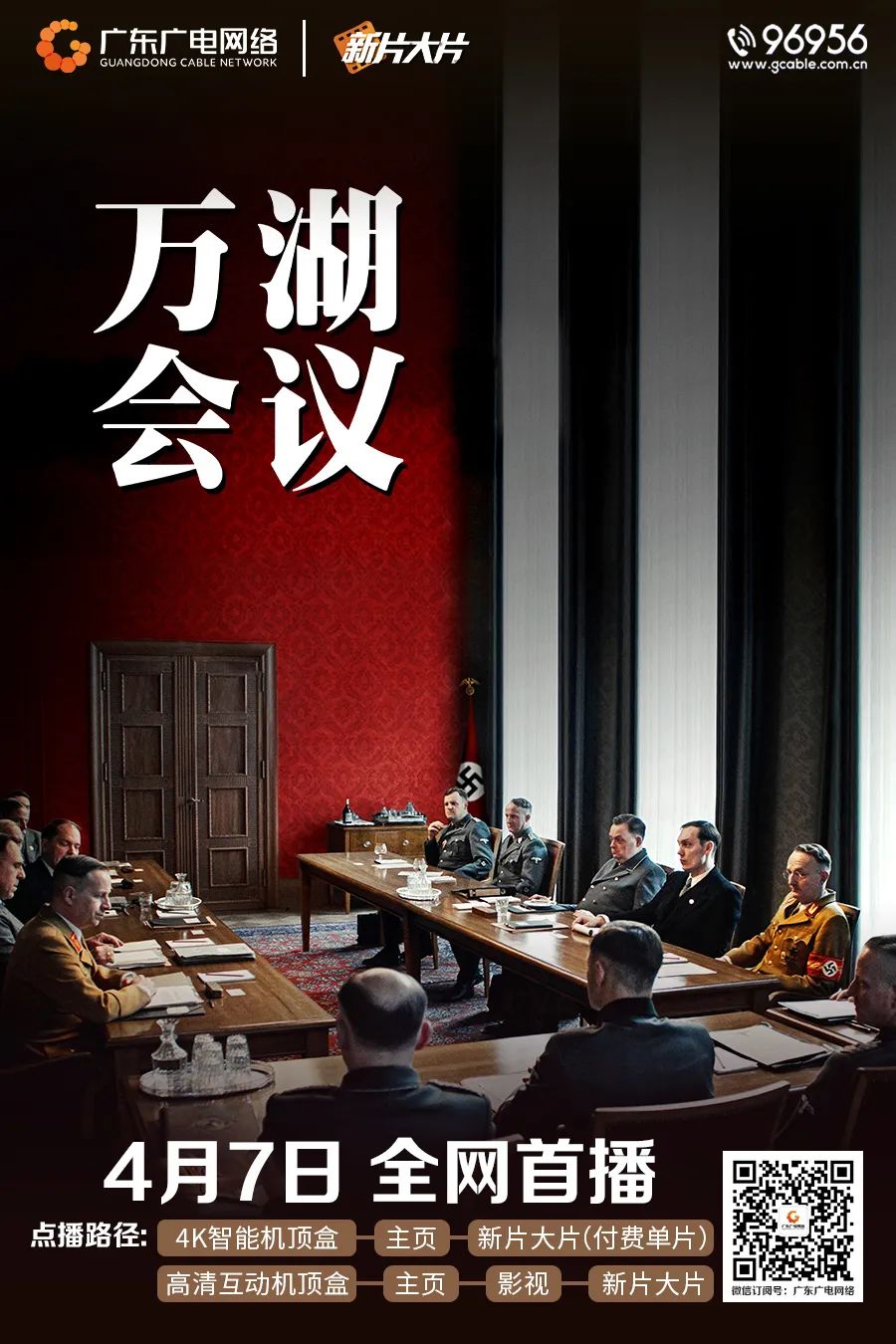 640?wx_fmt=jpeg&from=appmsg ͼƬ