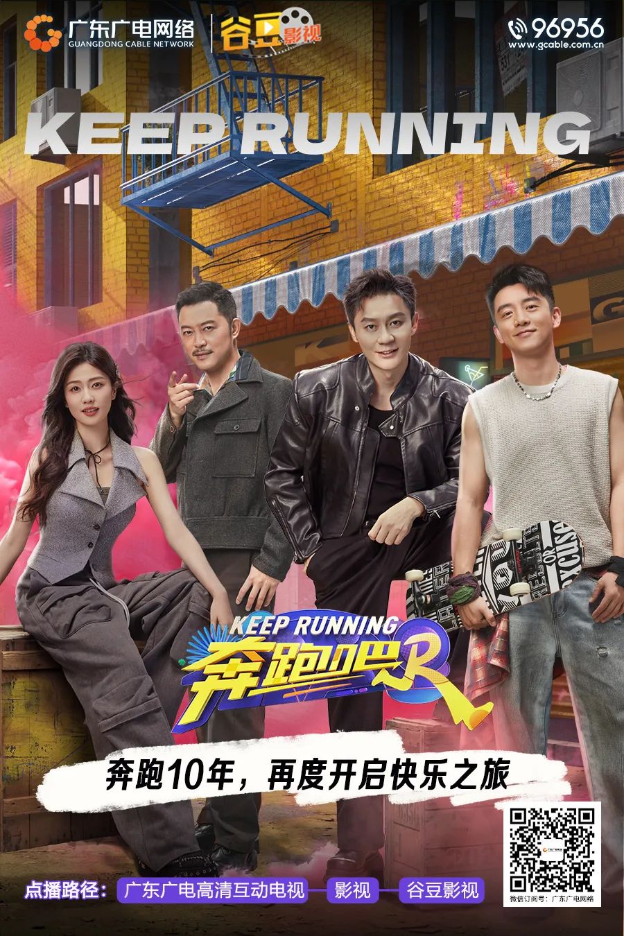 640?wx_fmt=jpeg&from=appmsg 图片