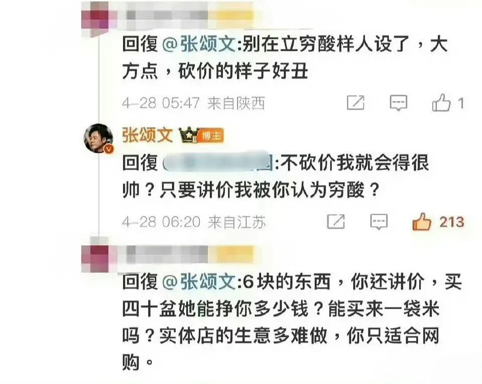 640?wx_fmt=jpeg&from=appmsg 图片