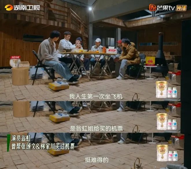 640?wx_fmt=jpeg&from=appmsg 图片