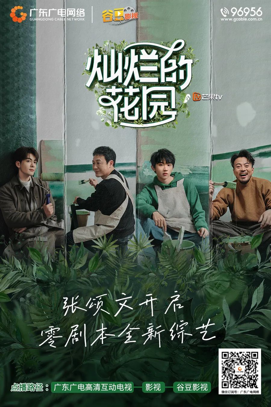 640?wx_fmt=jpeg&from=appmsg 图片