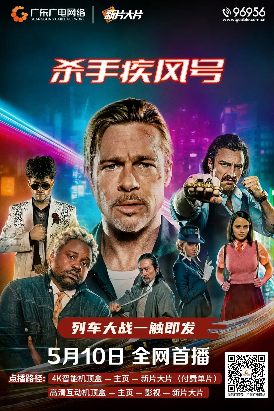 640?wx_fmt=jpeg&from=appmsg ͼƬ