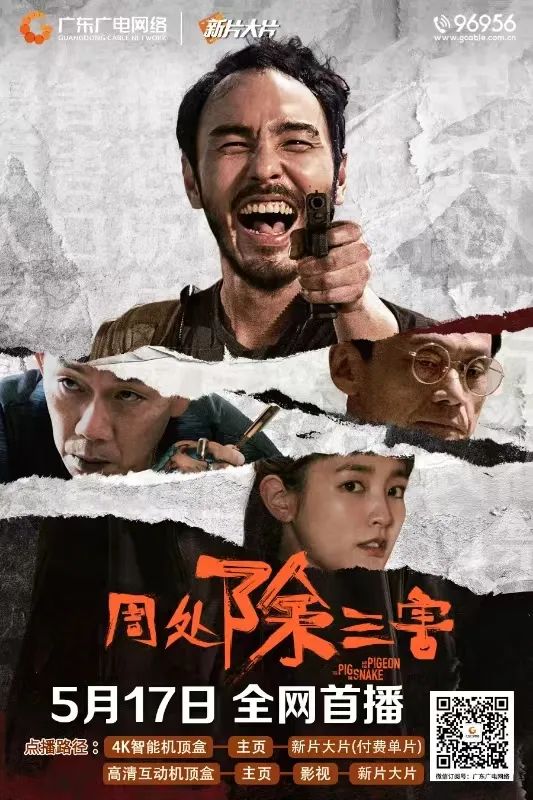 640?wx_fmt=jpeg&from=appmsg 图片