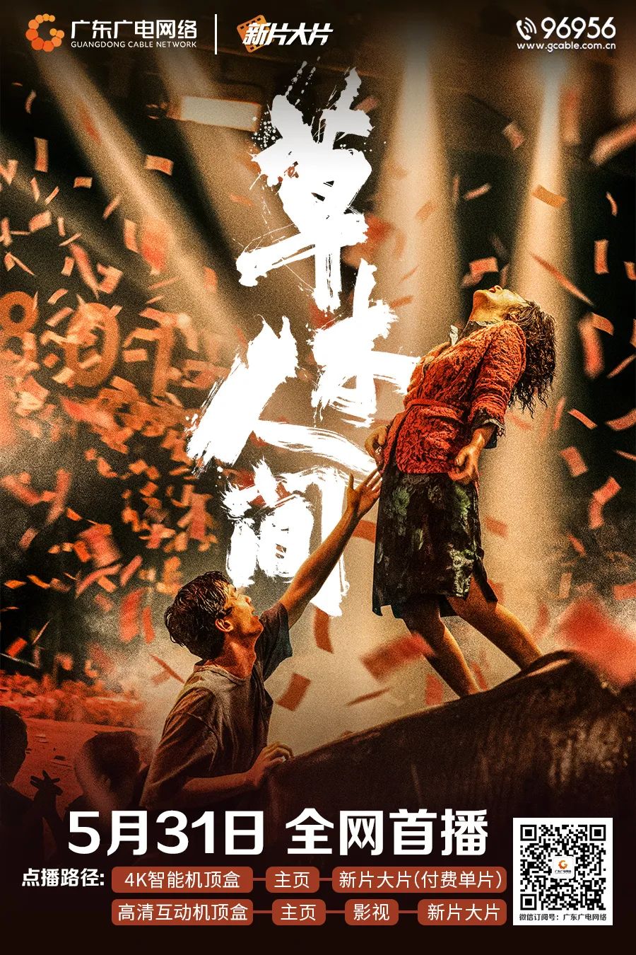 640?wx_fmt=jpeg&from=appmsg ͼƬ