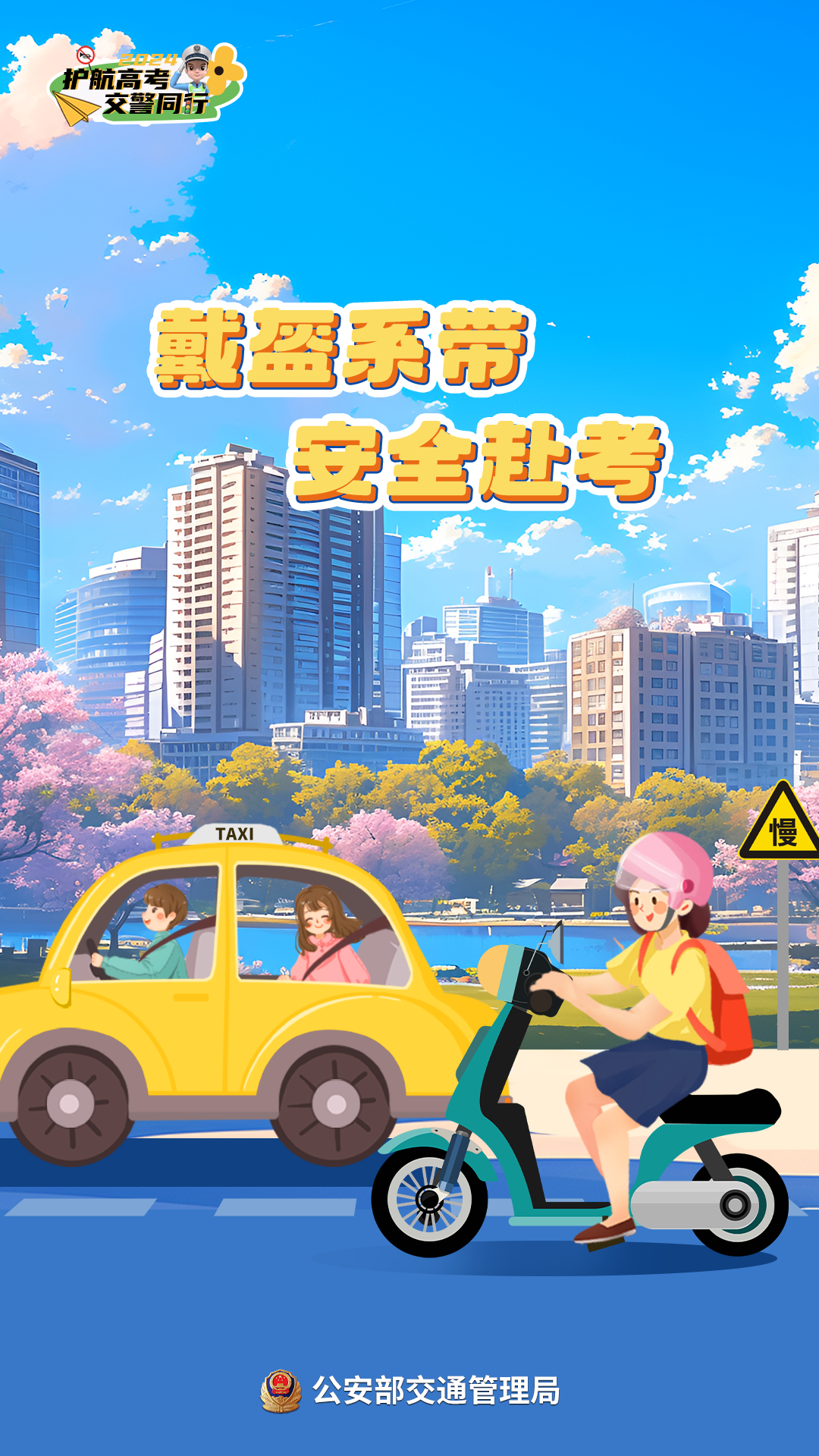 640?wx_fmt=png 640?wx_fmt=png