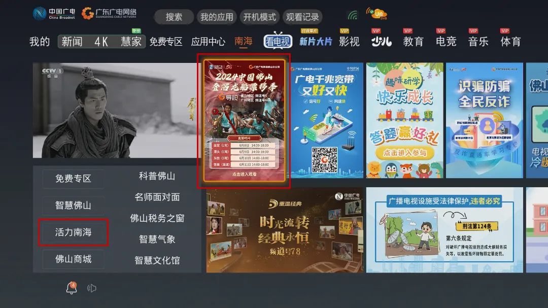 640?wx_fmt=jpeg&from=appmsg&tp=wxpic&wxfrom=5&wx_lazy=1&wx_co=1 图片