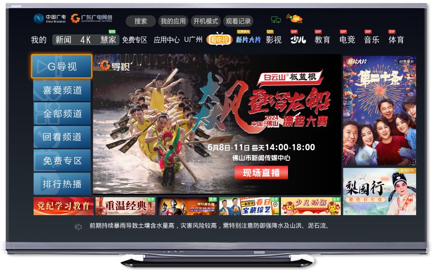 640?wx_fmt=png&from=appmsg&tp=wxpic&wxfrom=5&wx_lazy=1&wx_co=1 图片