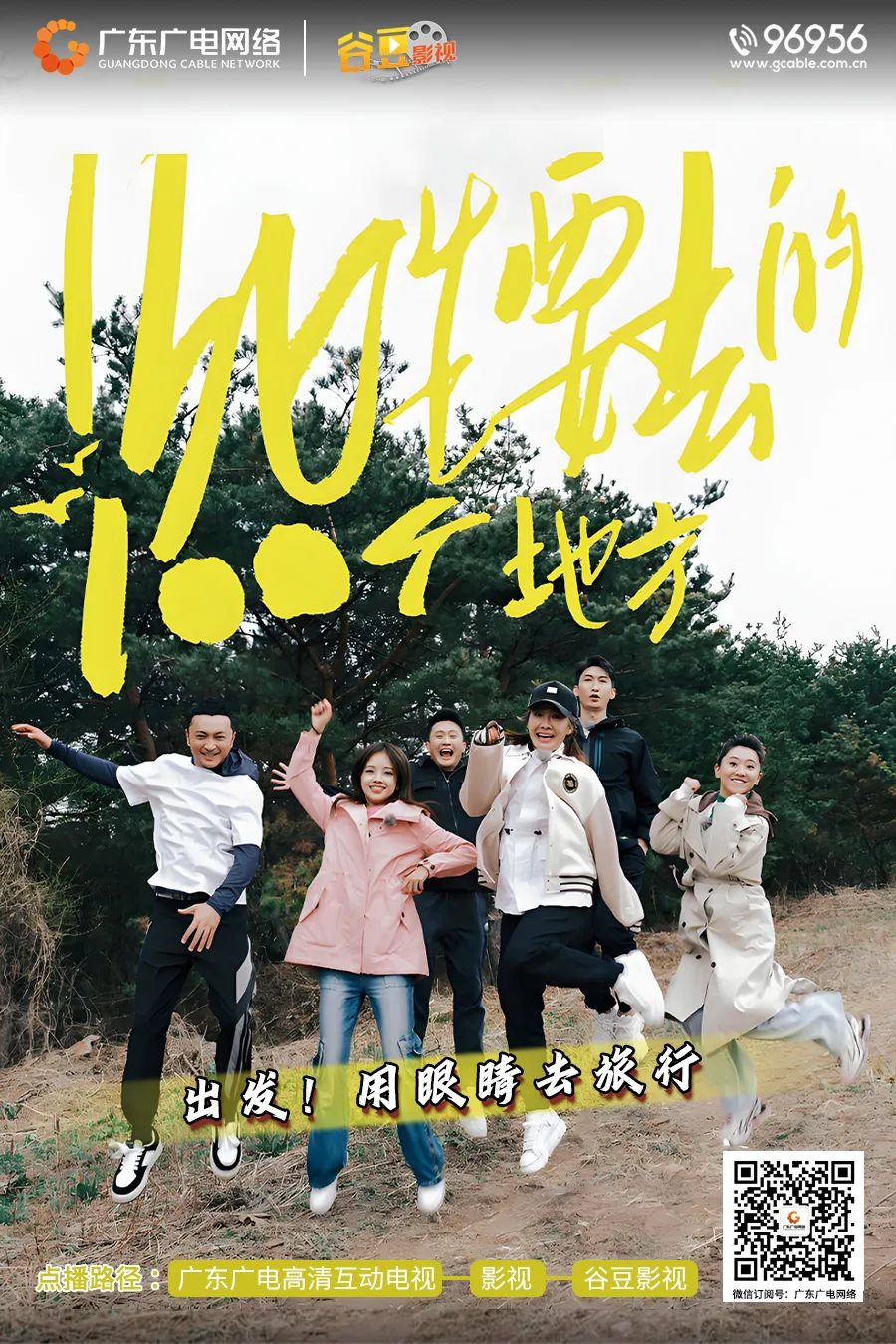 640?wx_fmt=jpeg 图片