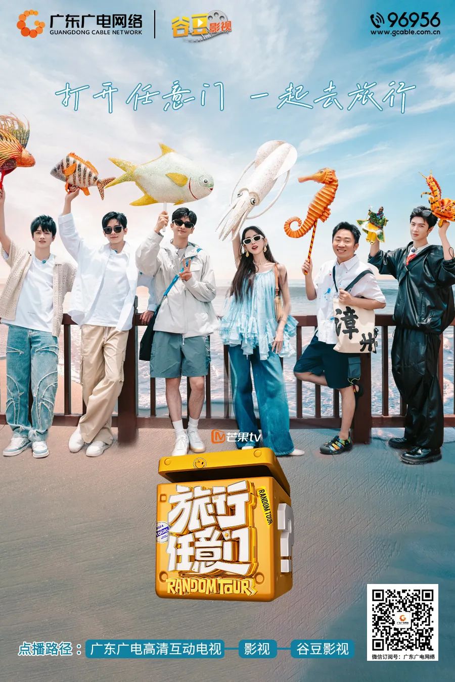 640?wx_fmt=jpeg 图片