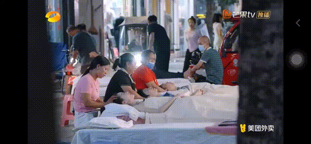 640?wx_fmt=gif 图片