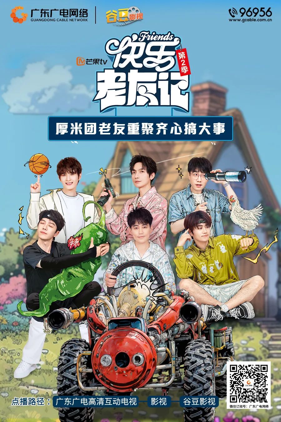 640?wx_fmt=jpeg 图片