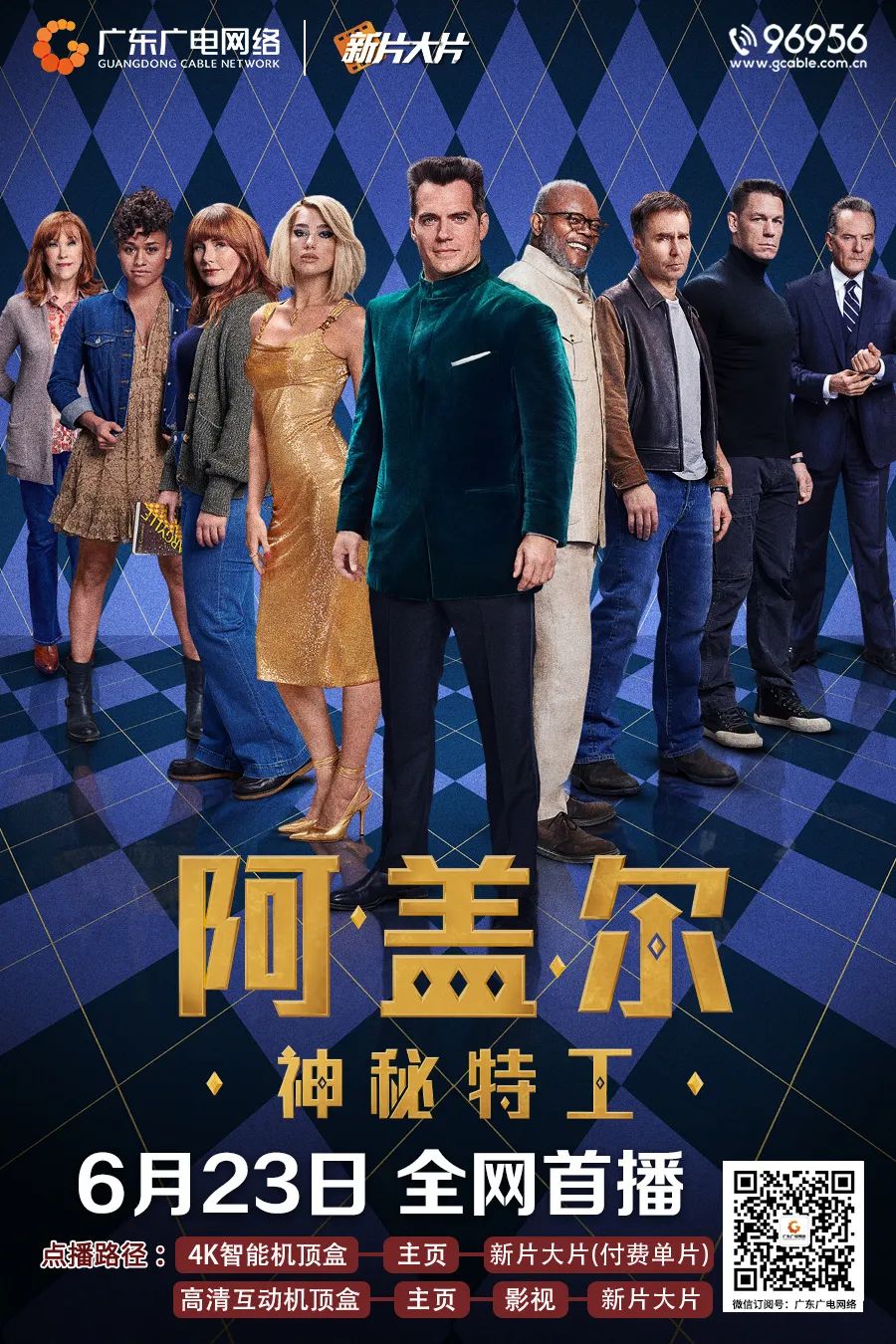 640?wx_fmt=jpeg&from=appmsg ͼƬ