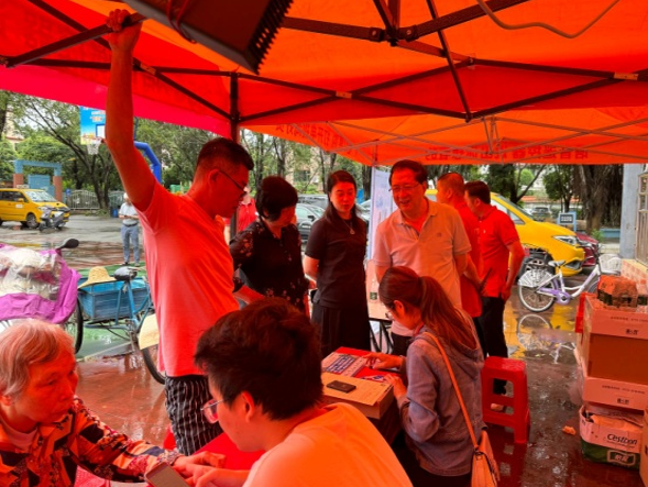 640?wx_fmt=png&from=appmsg Image