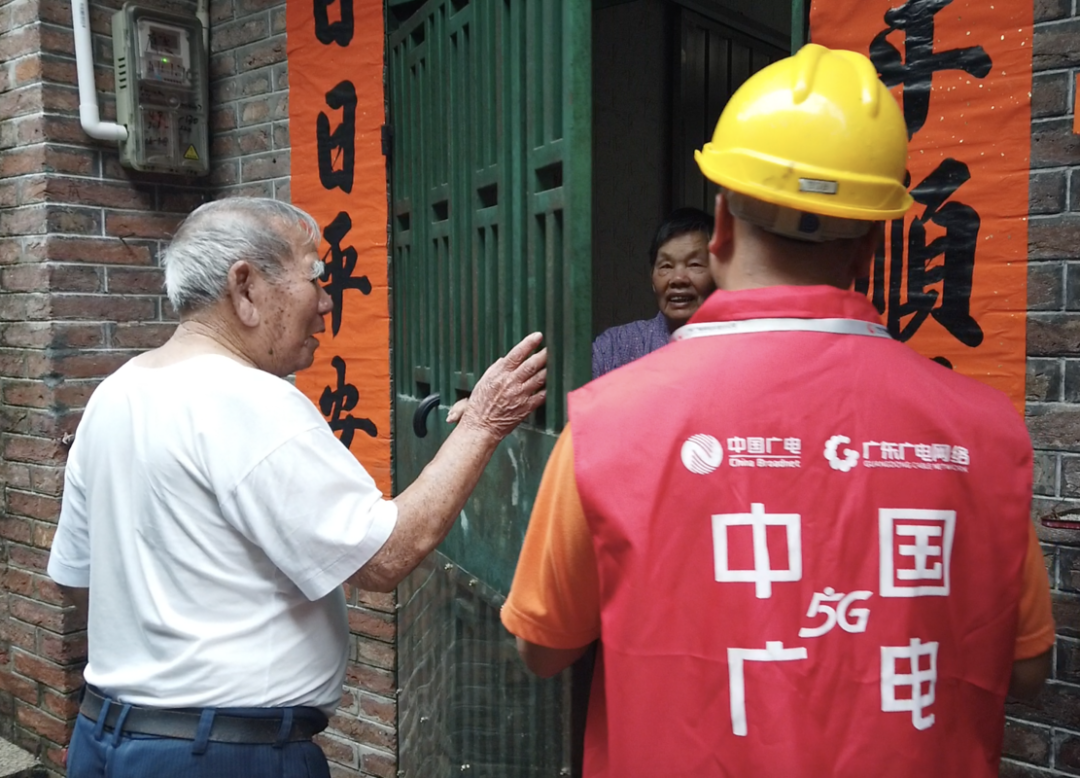 640?wx_fmt=png&from=appmsg 图片