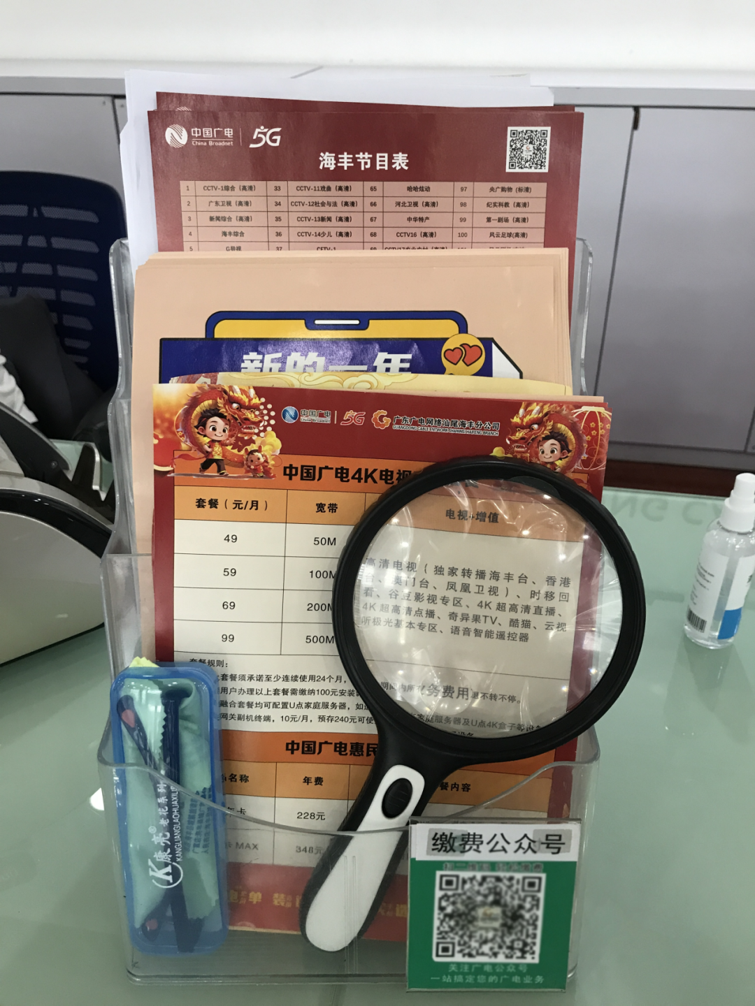 640?wx_fmt=png&from=appmsg 图片