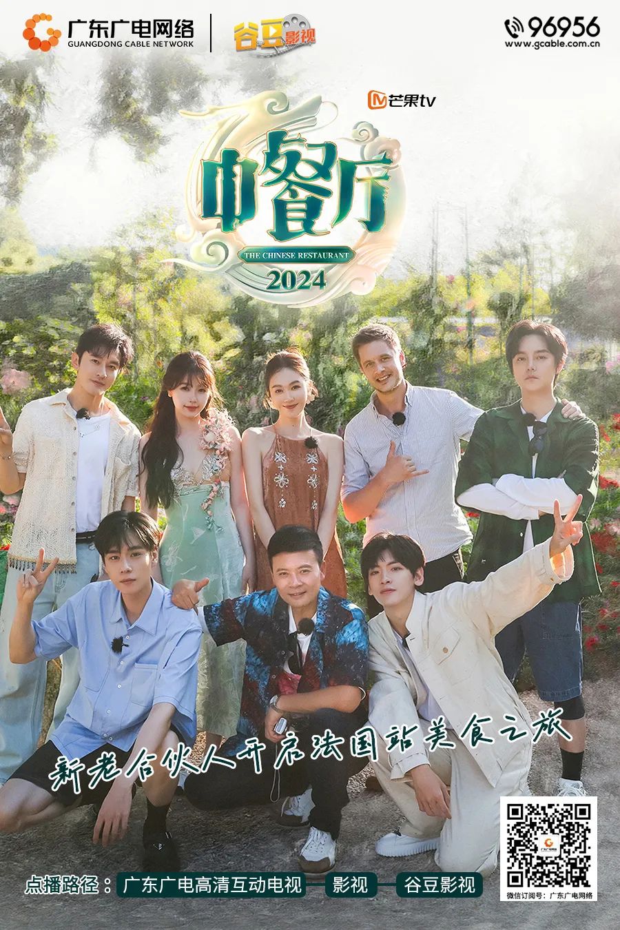 640?wx_fmt=jpeg&from=appmsg 图片