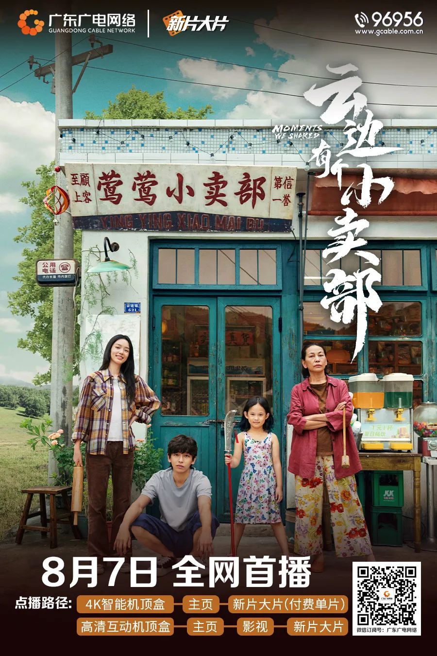 640?wx_fmt=jpeg 图片