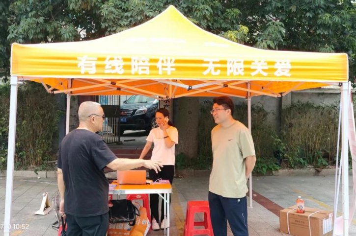 640?wx_fmt=png&from=appmsg ͼƬ