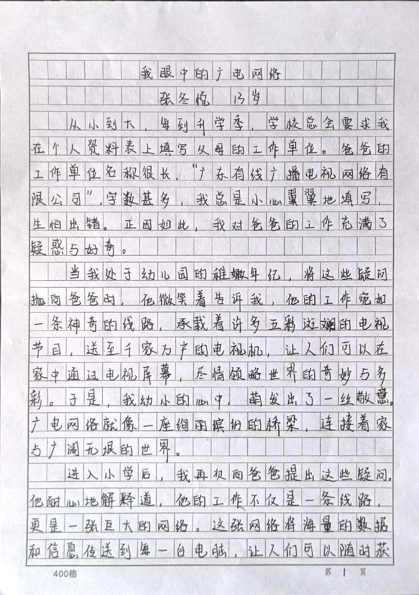 640?wx_fmt=png 图片