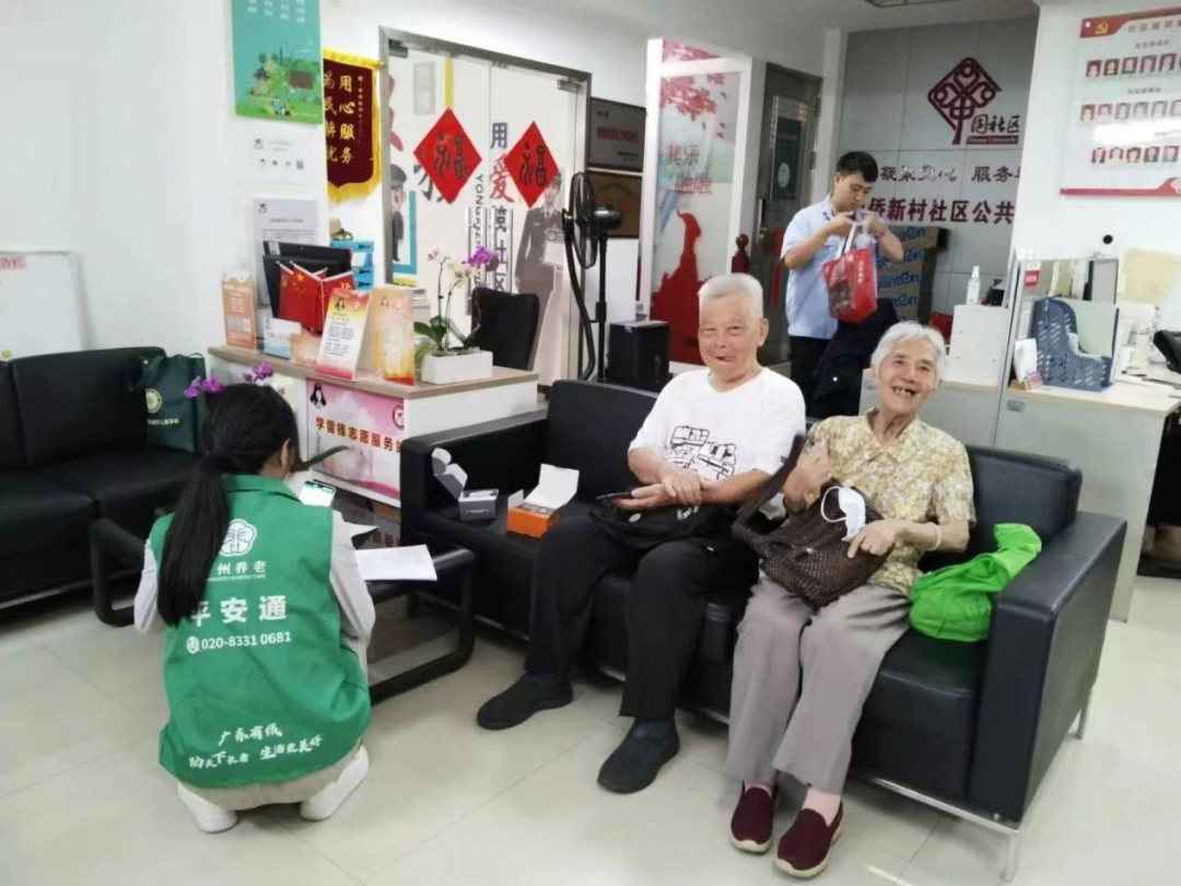 640?wx_fmt=png&from=appmsg 图片