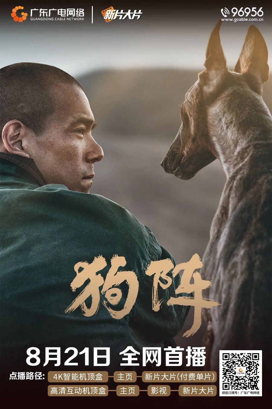 640?wx_fmt=jpeg&from=appmsg 图片