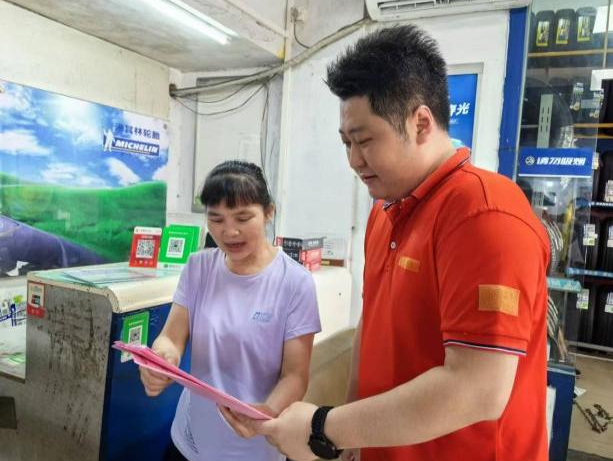 640?wx_fmt=png&from=appmsg ͼƬ