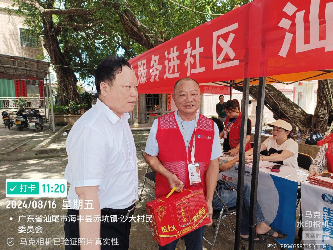 640?wx_fmt=png&from=appmsg ͼƬ