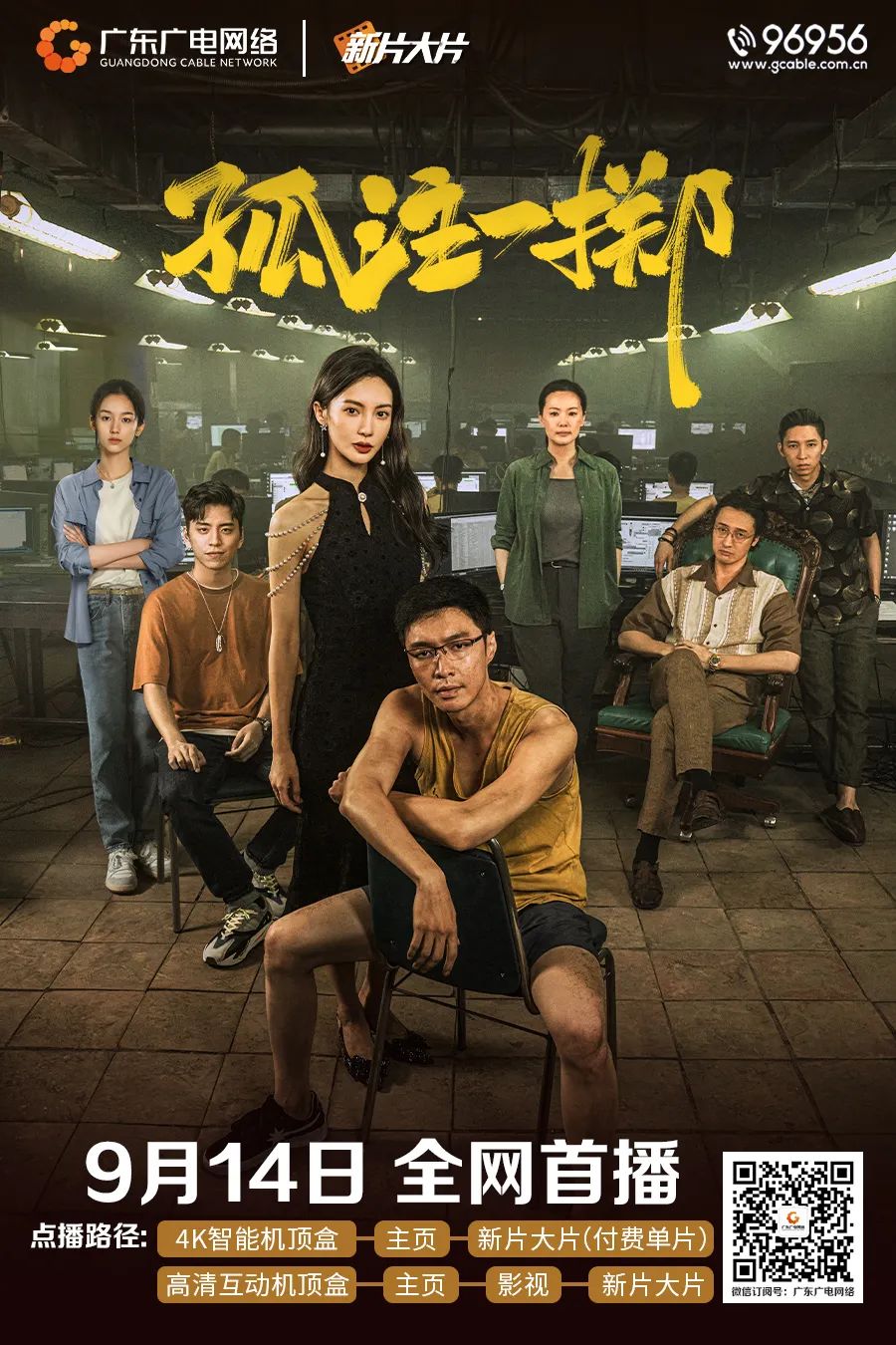 640?wx_fmt=jpeg&from=appmsg 图片