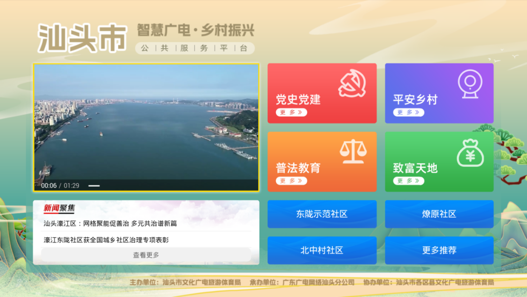 640?wx_fmt=png&from=appmsg ͼƬ