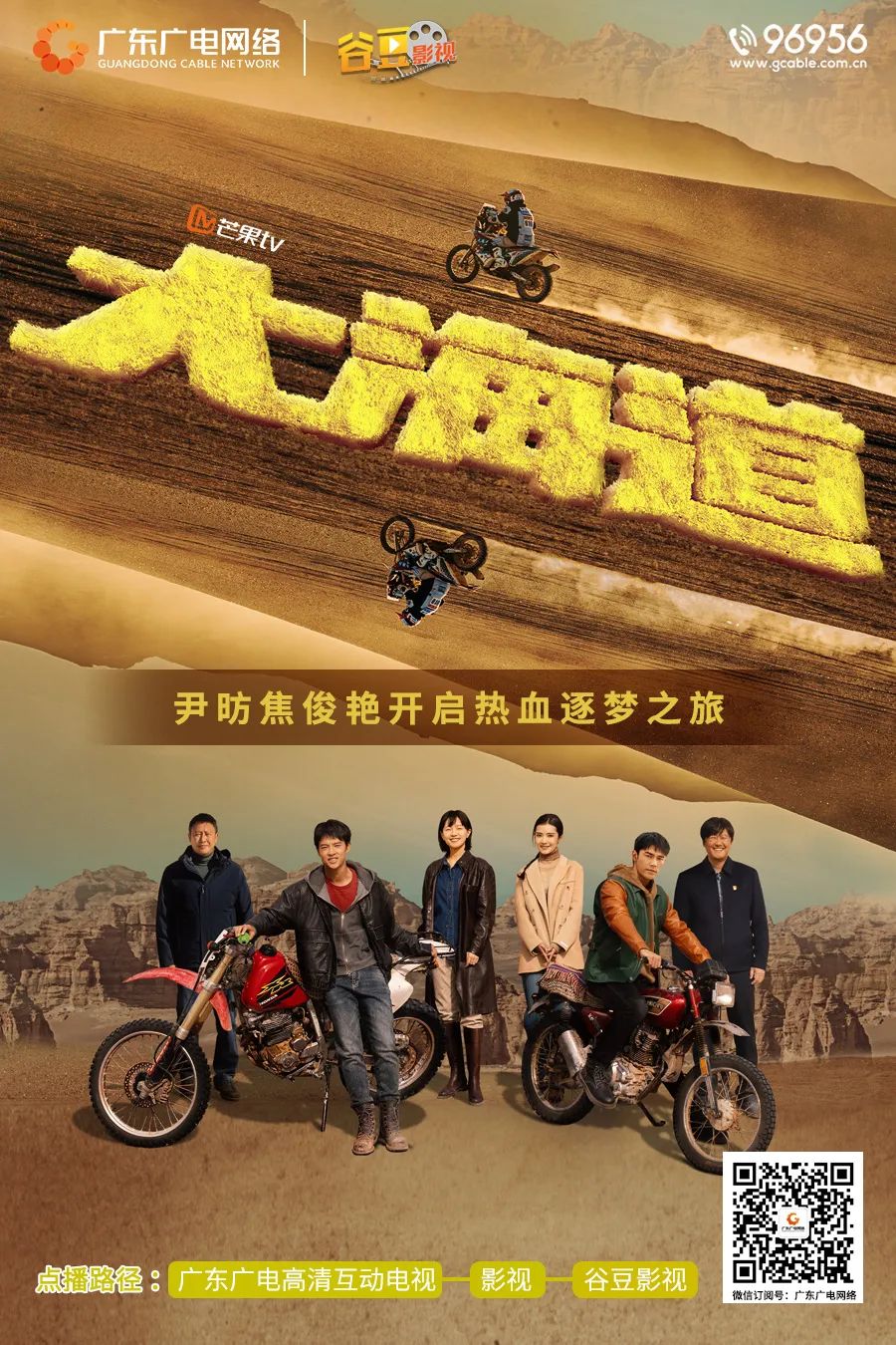 640?wx_fmt=jpeg 图片